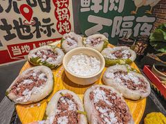 -蘸小院铁锅炖·蘸酱菜·东北菜(怀远门店)