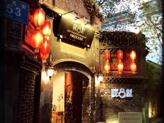 门面-院8里·少城记忆老川菜(宽窄巷子店)