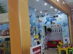-新荟城(望京店)