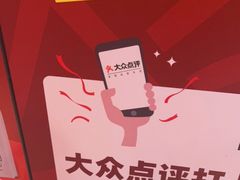 -老阿爸鲜鱼土菜(独墅湖店)