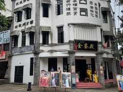-两江国际影视城