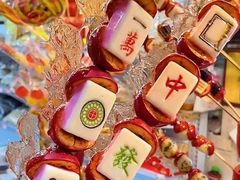 -天津堆姐糖堆刨冰(河东区总店)