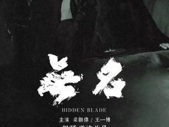 -博纳国际影城IMAX(中央大道店)