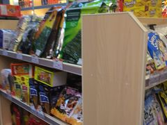 -Z家吃货联盟(南三院店)