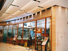 -爸爸糖手工吐司(苏州环球188店)