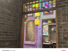 -卤校长老火锅(沙坪坝直营店)