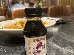 -紫泥369粗粮季(四牌楼店)