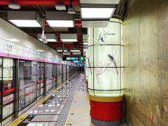 -平安里(地铁站)