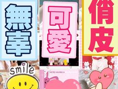-西安曲江妇产医院-妇科