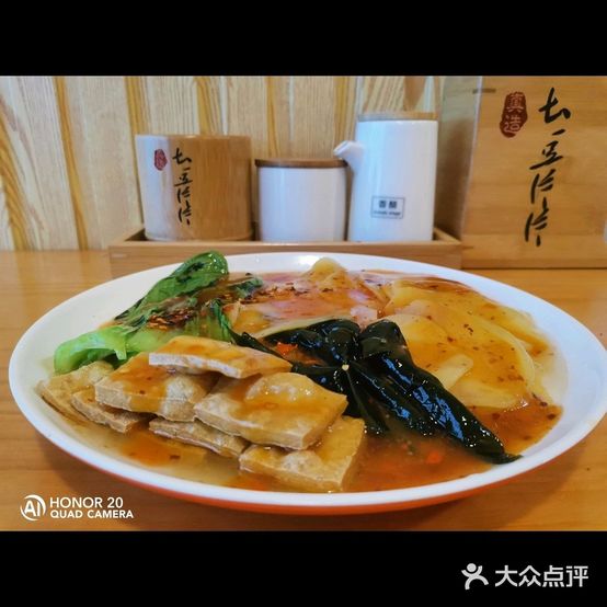 土豆片片(淮南新城吾悦广场店)