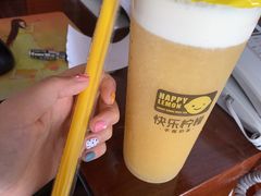 -快乐柠檬happylemon(印象城店)