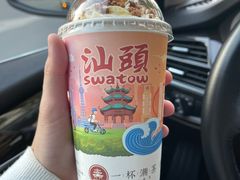 -一杯潮茶(福永店)