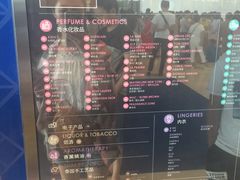 -王权免税店(普吉市区店)