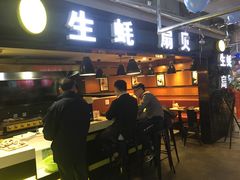 门面-陈记生蚝烧烤炒菜火锅