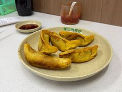 -李记清真馆(打钉巷店)