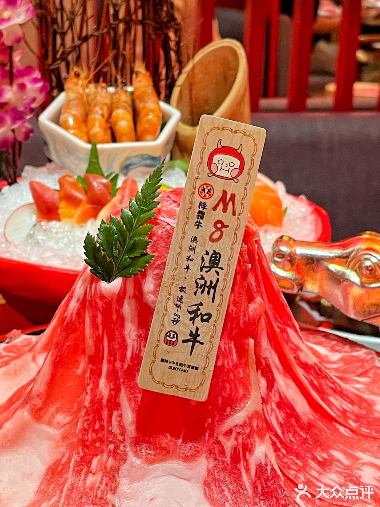 搭裹着无菌蛋吃，别提有多爽快了