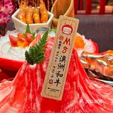 搭裹着无菌蛋吃，别提有多爽快了
