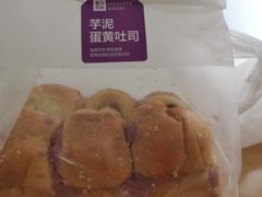 -盒马鲜生(帝斯曼店)