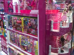 -TOYSRUS玩具反斗城(广州IGC天汇广场店)