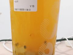 -CoCo都可(久隆店)