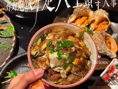 -花潮料理艺食馆(SM新生活广场店)