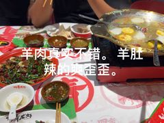 -阿青龙虾·烧烤大排档(湖里万达店)