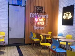 等位区-DQ·蛋糕·冰淇淋(五角场万达店)