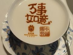 -北京宴(华贸购物中心店)