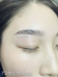 半永久眉-Meet Nail 美睫·美甲
