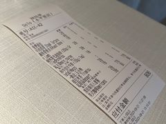 -Solo(衡山路店)