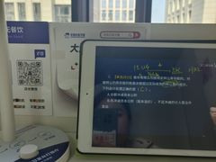 -王知之·自助·自习室(杭州蒋村店)
