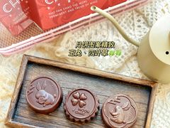 -深圳龙华星河COCO City(民治店)