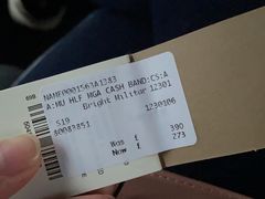 -巴宝莉工厂店/折扣店(工厂店)