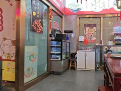 -馄饨侯(前门店)