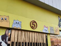 -万达广场(大明宫店)