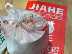 -嘉和一品粥(方庄店)