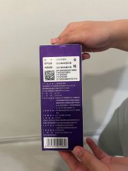 -海涛医疗美容·面部抗衰·注射美鼻