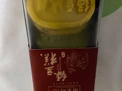 -南宋胡记(杭州体育场路店)