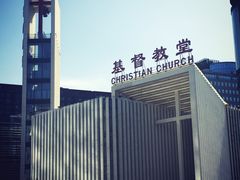 -海淀教堂教堂婚礼