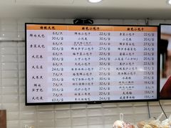 -白玉兰食品(甜云店)