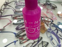 -罗创丹阳眼镜(童卫路店)