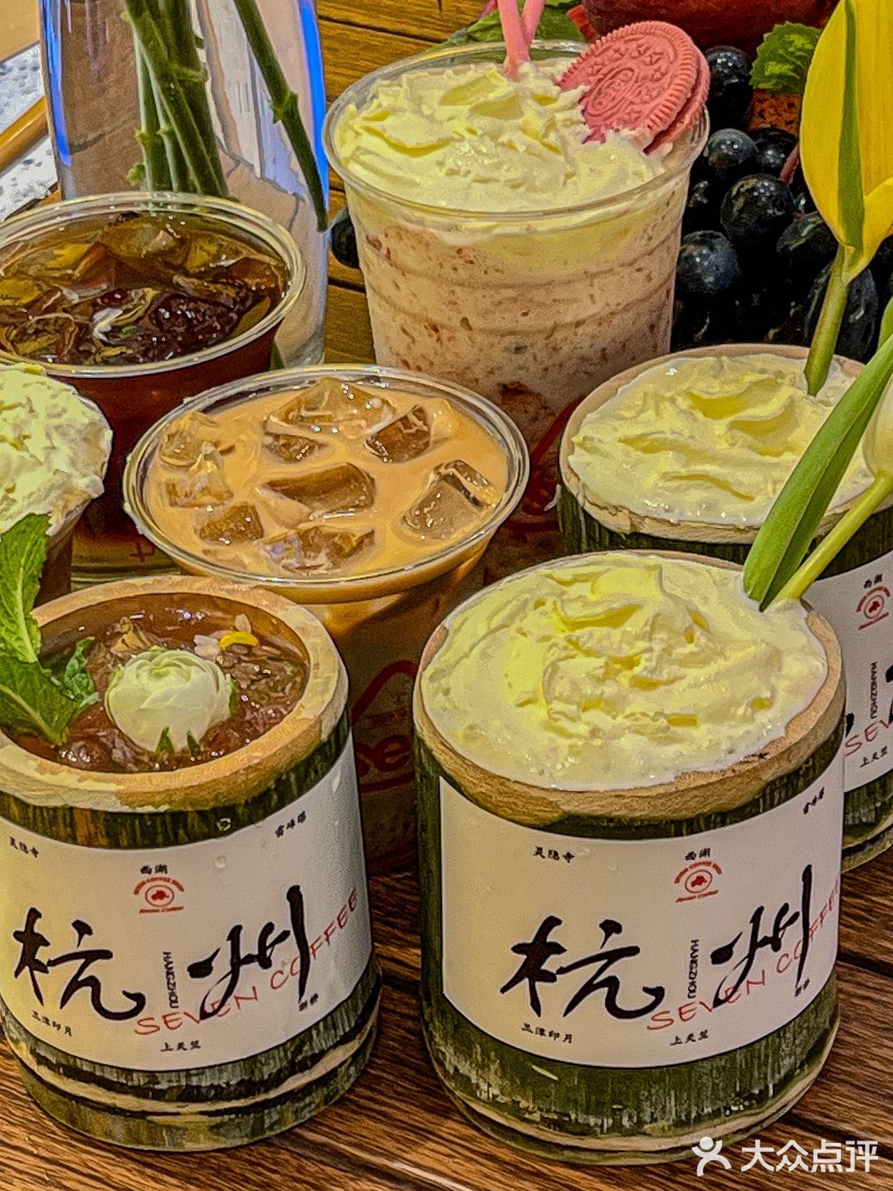 在杭州❗️❗️❗️被朋友追问了100次的颜值爆表饮品