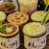 在杭州❗️❗️❗️被朋友追问了100次的颜值爆表饮品