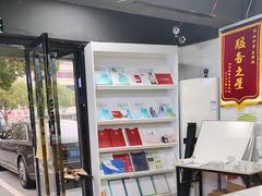 -快印哥图文广告印刷连锁(蠡园店)