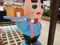 -爸爸糖吐司面包(悠唐购物中心店)