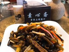 -素心斋素食餐厅