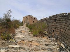 -蟠龙山长城景区