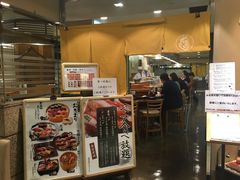 -筑地玉寿司(銀座コア店)