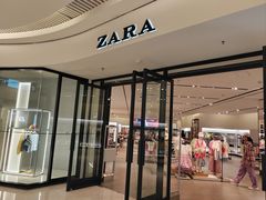 -ZARA HOME(长楹天街购物中心店)