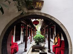 -不倒翁·徽天下名菜楼(马鞍山路店)